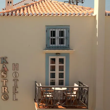 Kastro Ξενοδοχείο με διαμερίσματα